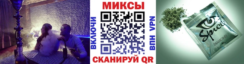 БУТИРАТ бутик  где купить наркотик  shop как зайти  Энем 