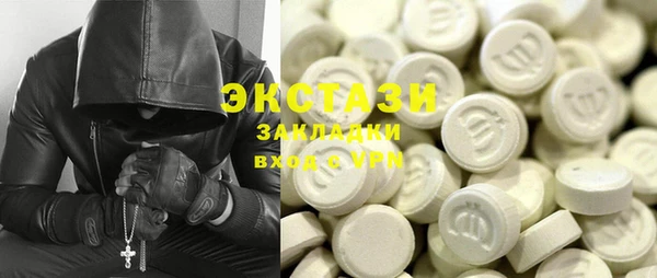кокаин колумбия Ростов