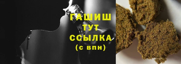 mdpv Алексеевка