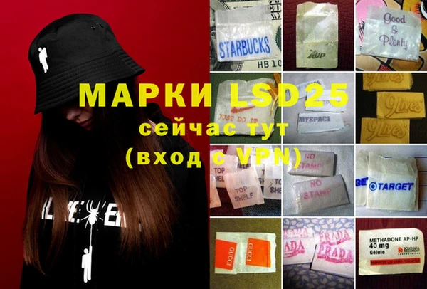 дистиллят марихуана Россошь