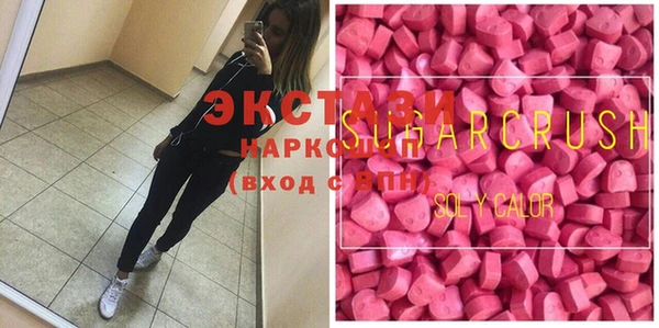 mdpv Алексеевка