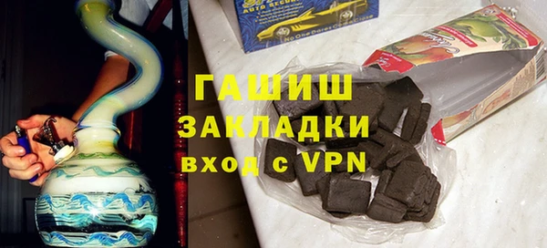 бутик Алексин