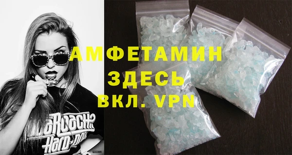 кокаин колумбия Ростов