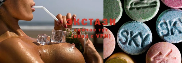 соль ск Алзамай